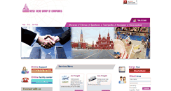 Desktop Screenshot of megatrendgroup.com